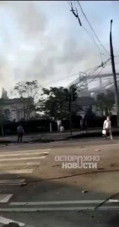Novorossiysk after Ukraine’s massive combined strike.