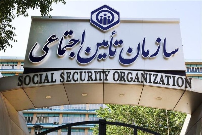 چابک آنلاین: 🌀اطلاعیه مهم تامین اجتماعی برای کارفرمایان 🔸 با توجه به تغییر رویکرد سازمان تأمین اجتماعی در اجرای ماده ۴۷ قانون تأمین ا
