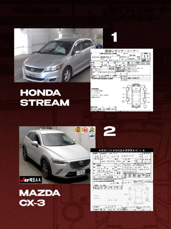 Toyota Wish 2012 фото 2