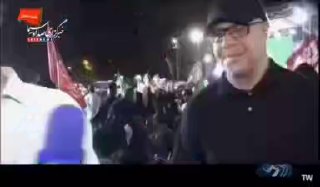 🎦 בקשה חסרת תקדים של אנשים משר האנרגיה