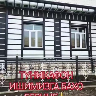 G'uzor Ustalari90 2449300
