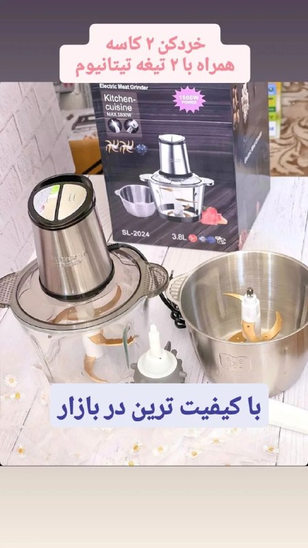 💙چینی لند💙: رسانه پست