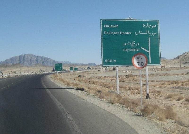 نسیم آنلاین: شهادت یک مرزبان در حمله مسلحانه به گشت مرزی میرجاوه🔹 در حمله افراد مسلح به خودروی گشت مرزبانی در محور میرجاوه ـ زاهدان،