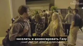 מצביע ישראלי: "צריך לבנות התנחלויות בעזה ולפנות את התושבים. אם הם מסרבים, הרוג אותם. ".