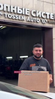 Лайфхаки подъехали