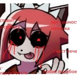 🥫печонко омбосодорщп✂️