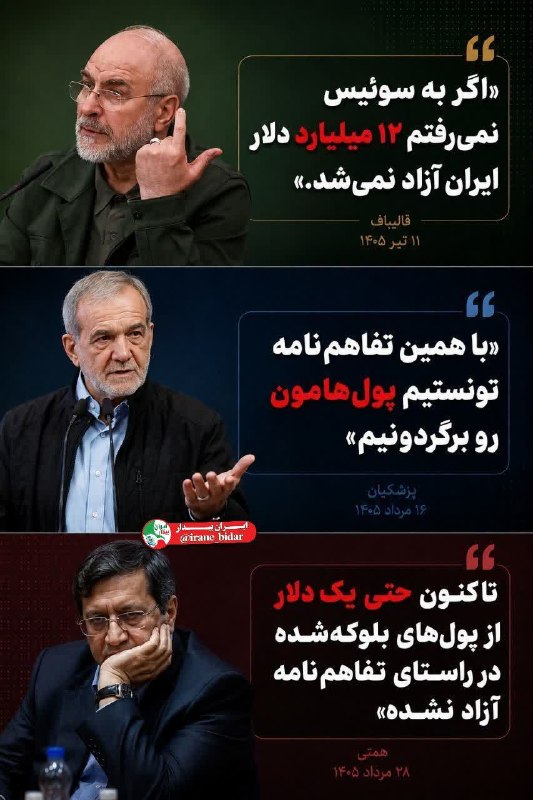 🚩 امــــاج - اخبار مقاومت جهان اسلام: دعای سمات با صدای بهشتی حاج مهدی سماواتی محتاجان دعا فراموش نشوند. #mahdi 🔰 @Amaj24 – دعای سمات1️⃣ ابتدای تیرماه پس از ب