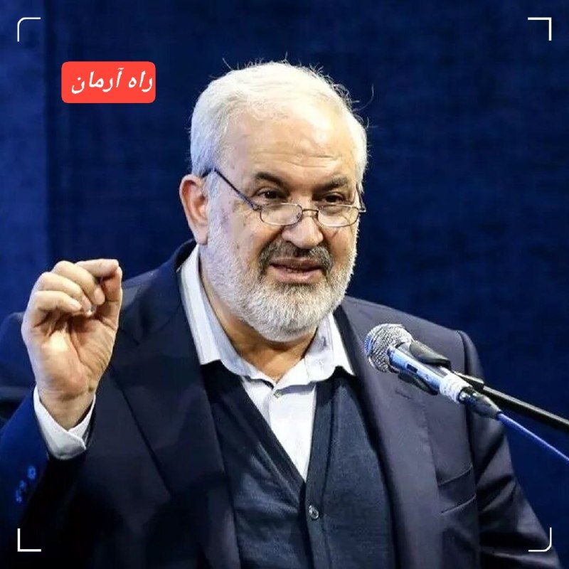 آرمان کرمان: 🔻قطعی برق امسال کمتر شد🔹وزیر نیرو: امسال مشکلاتی نیز داشتیم، اما قطعیهای برق نسبت به سالهای قبل بسیار کمتر بود و این م