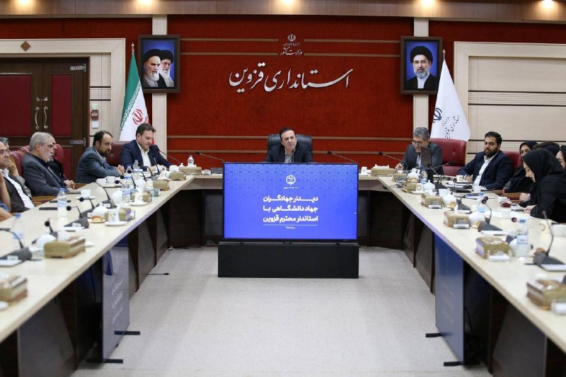 جهاددانشگاهی: 🔰بیش از هر زمان دیگری به تفکر جهادی و حل مسأله نیاز داریم/ تاکید بر حمایت از طرحهای پژوهشی و توسعه خدمات تخصصی جهاددانش