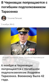 t.me