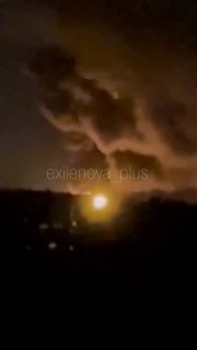 Belgorod’s airport was reportedly hit by a missile strike, with a fire breaking out on the site.