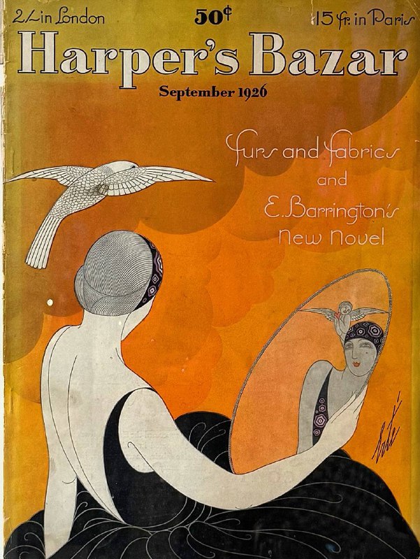 Выставка «Упакованные грёзы» представляет собой уникальную коллекцию моды ар-деко, из собраний Государственного Эрмитажа и частной коллекции Назима Мустафаева. Меня особенно привлекло ироничное чтиво о войне и мечтах, а также великолепные обложки модных журналов, которые поражают своим эстетическим совершенствомВыставка «Упакованные грёзы» представляет собой уникальную коллекцию моды ар-деко, из собраний Государственного Эрмитажа и частной коллекции Назима Мустафаева. Меня особенно привлекло ироничное чтиво о войне и мечтах, а также великолепные обложки модных журналов, которые поражают своим эстетическим совершенством