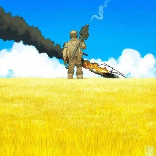AZOV discuss