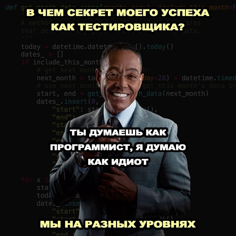 Image from a post by Мемобу
