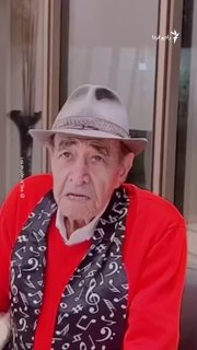 חוסיין חאג'האמירי, הזמר המפורסם של המוזיקה האיראנית, שהיה מוכר בשם הבמה "איראג'", מת בגיל 94.