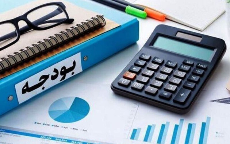 اخبار خراسان جنوبی(بیرجند): خراسان جنوبی رتبه دوم تخصیص اعتبارات عمرانی کشور را کسب کردبیرجند - ایرنا - رئیس سازمان مدیریت و برنامهریزی خراسان جنوب