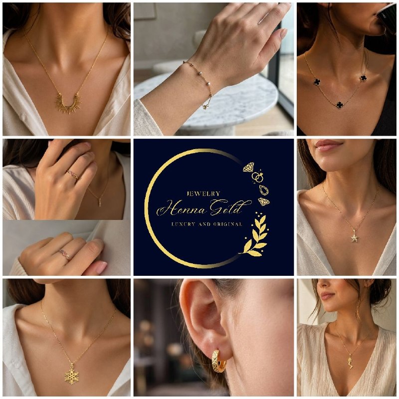 کانال گیان (بهشتی از ایران زمین ): #تبلیغات⚜️Henna Gold Gallery | گالری حنا گلد🍃 اصالتی که میدرخشد⚜️مزایای گالری ما :⚜️ تمام کارهای گالری حناگلد «طلا ۱۸ ع