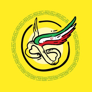 Telegram profile photo for بی‌نهایت