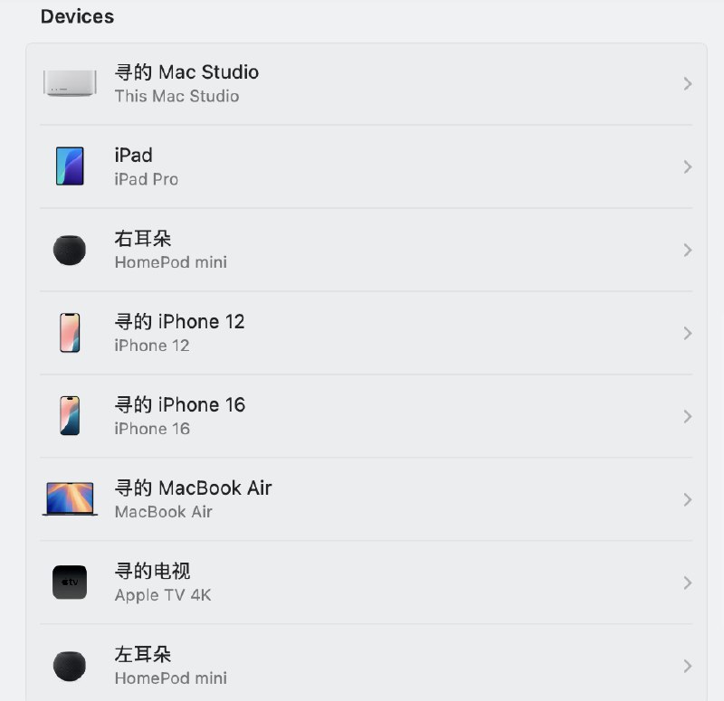 浮光掠影的日常该渲染由 Shiro API 生成，可能存在排版问题，最佳体验请前往：