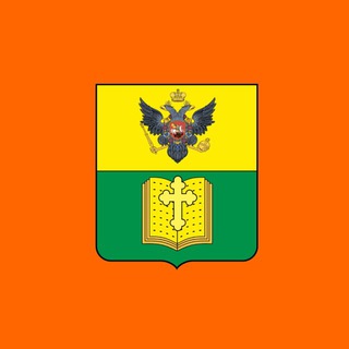 Telegram profile photo for Мелитополь Говорит
