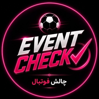 Telegram profile photo for EVENT CHECK
