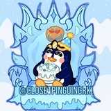 🎐Чулан Пингвина | Cookie run