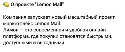 В Чечне развалилась многомиллионная  фото