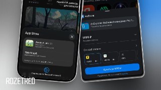 Помните, как в Google Play и App Store можно было платить российской картой?Вот и мы уже не очень. Сейчас всё сложнее: придётся помучиться с гифт-кодами или освоить сторонние магазины. Рассказали обо всех актуальных в 2026 году способах: rozetked.me/articl