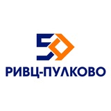 РИВЦ-Пулково — IT в гражданской авиации