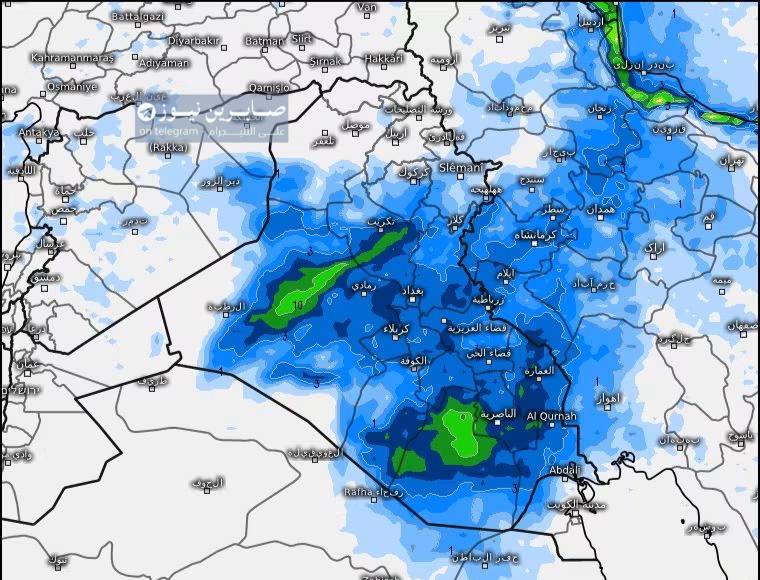 ️ 🌧️ weather