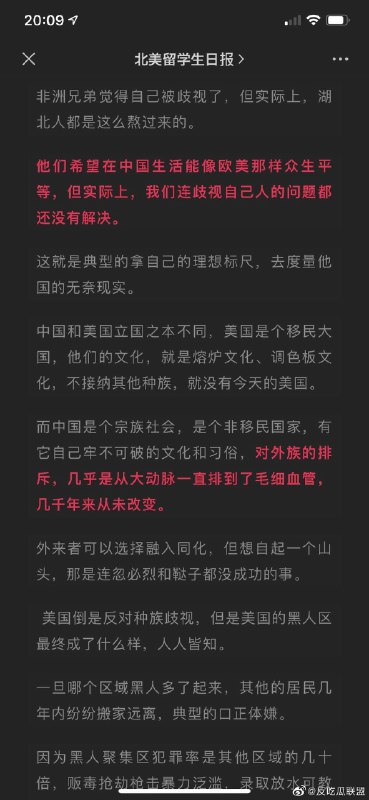 There4Iam 🌈 (@There4I) on X