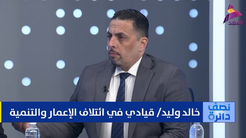 ALAhad TV - ערוץ אל אהד