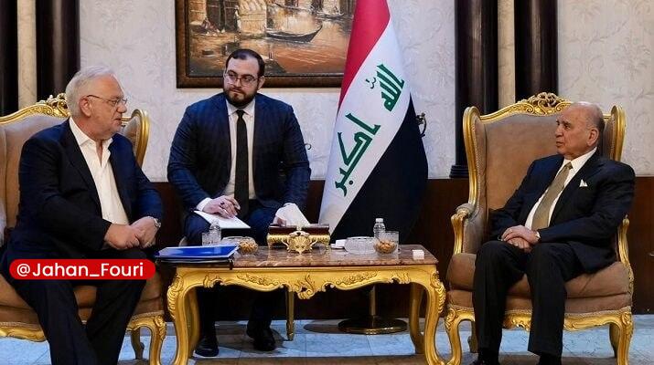 جهان بین‌الملل فوری🌍: تأکید وزیر خارجه عراق بر حمایت از گفت‌وگو و راه‌حل‌های مسالمت‌آمیز🔹فؤاد حسین وزیر امور خارجه عراق در دیدار با هیأت روسی 