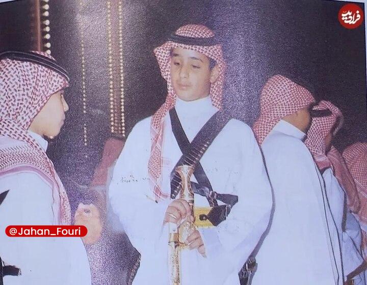 جهان بینالملل فوری🌍: عکسی از «محمد بن سلمان» ولیعهد عربستان در ۱۲ سالگی🌍 @Jahan_Fouri