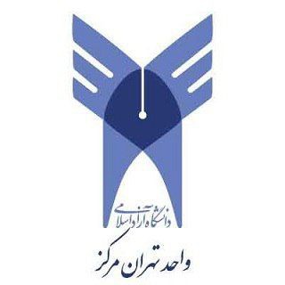 تحصیلات تکمیلی تهران مرکز Telegram Group Link