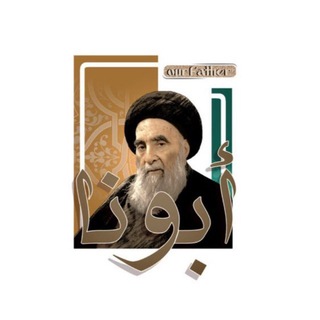 Telegram profile photo for ابونا