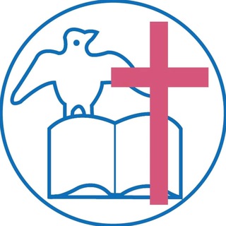 የሆሳዕና ሙሉ ወንጌል የወጣቶች ሕብረት Telegram Group Link