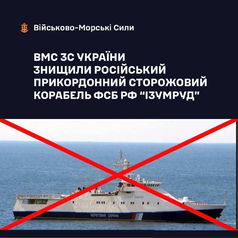 Zelensky said Ukrainian forces struck a refinery in Bashkortostan, about 1,300 km from the front, and the Afipsky refinery in Krasnodar region.