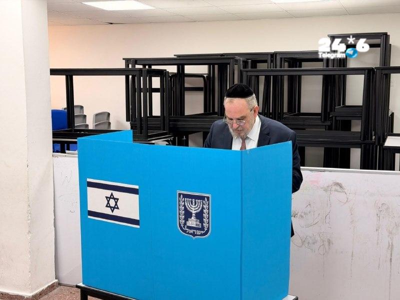 🇮🇱 יו"ר יהדות התורה, ח"כ יעקב אשר, הצביע בקלפי בבני ברק.