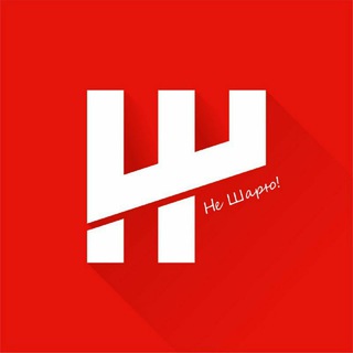 Telegram profile photo for Не шарю
