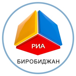 Telegram profile photo for РИА Биробиджан