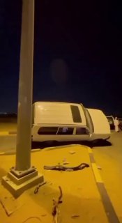 Арабы исполняют