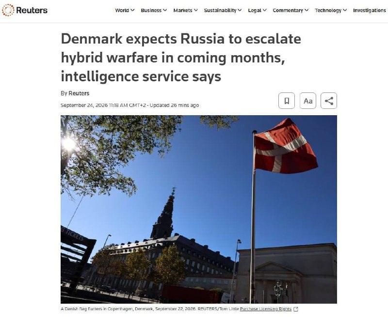 Image from a post by Шторм ZV