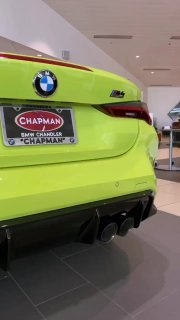 BMW M4 😎