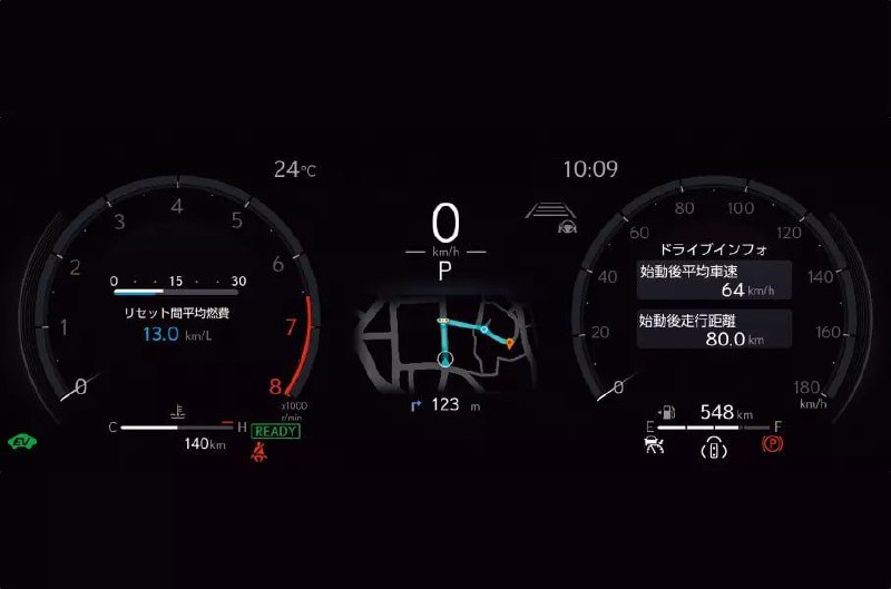 Компания Lexus обновила седан LS для японского рынка 2