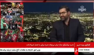 🎥 מה המצב הראשון של תוכניות הממשלה לניהול צריכת האנרגיה?