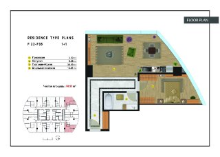 Продаётся 2-х комнатная квартира в ЖК Piramit Tower 59м2