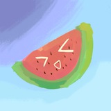 [полурест] Творчество арбуза