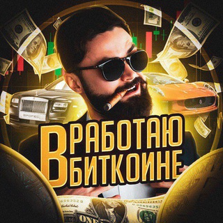 Pi Capital Union Telegram Group Link