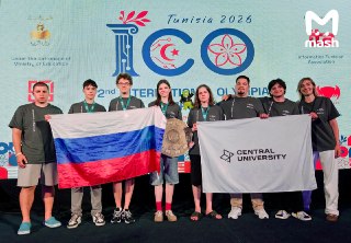 Сборная России стала абсолютным чемпионом Международной олимпиады по кибербезопасности (ICO) среди старшеклассников. Если искали повод порадоваться сегодня — дарим один. Национальную команду умников традиционно готовили Центральный университет и "Лаборатор